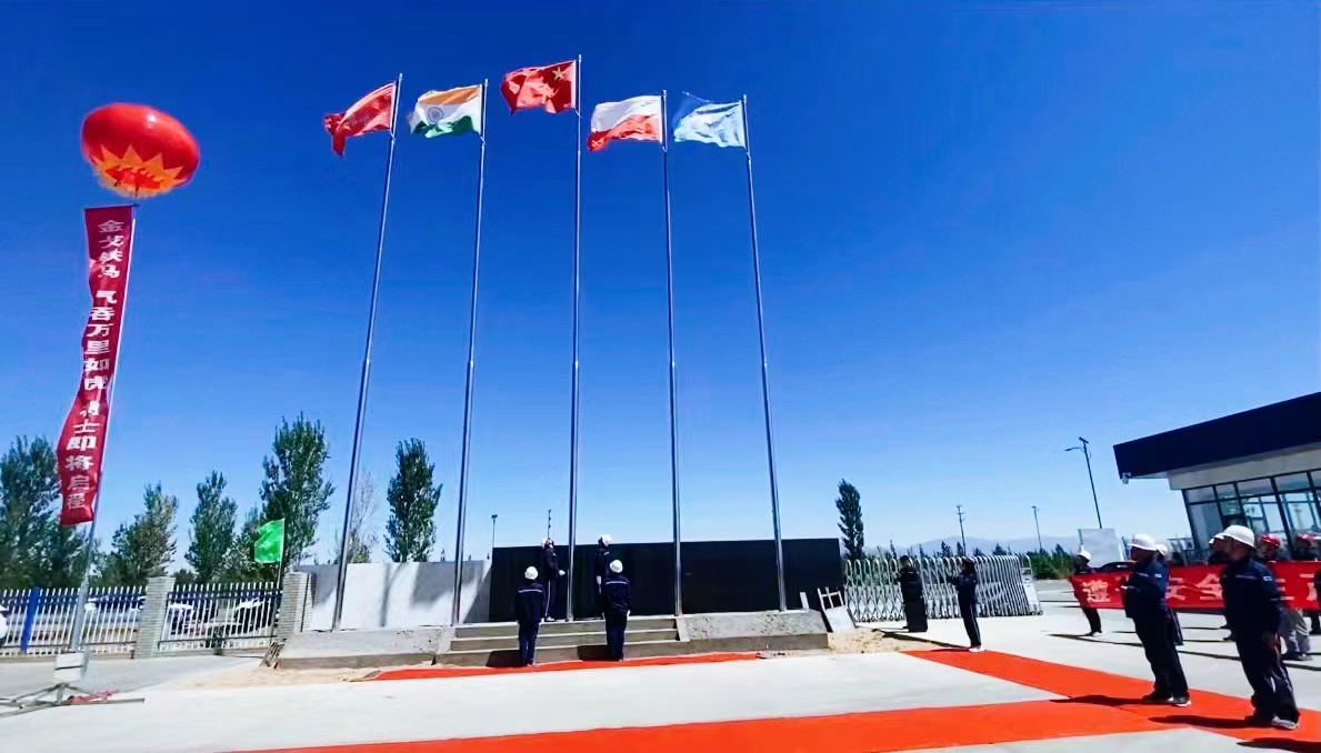 揚帆起航新征程 譜寫華洲新篇章！